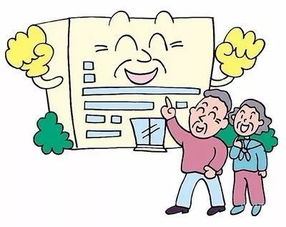 动态丨全省城市社区居家养老服务培训班在汉举办 养老服务